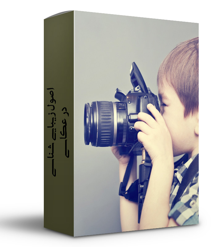 فرمت فایل پی دی اف