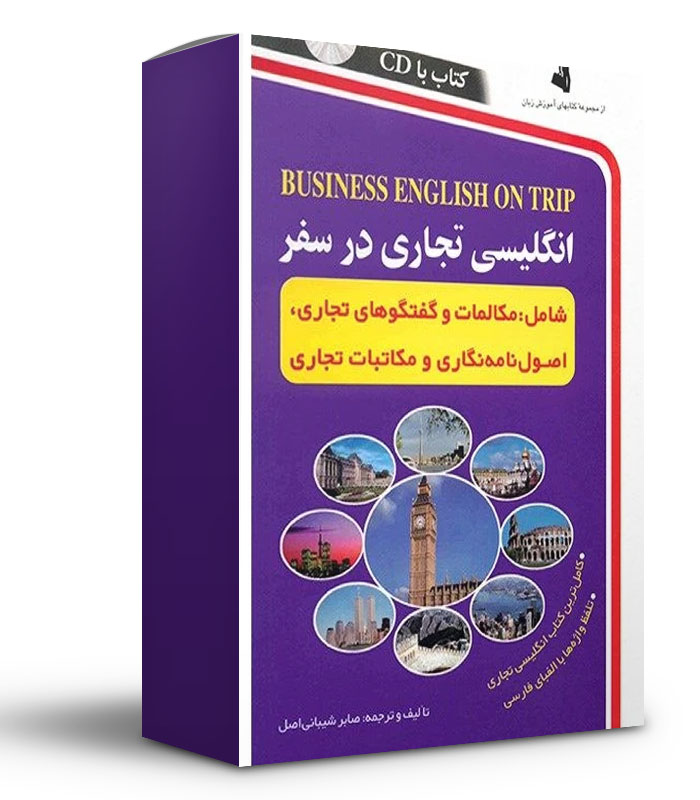 فایل ویدیویی